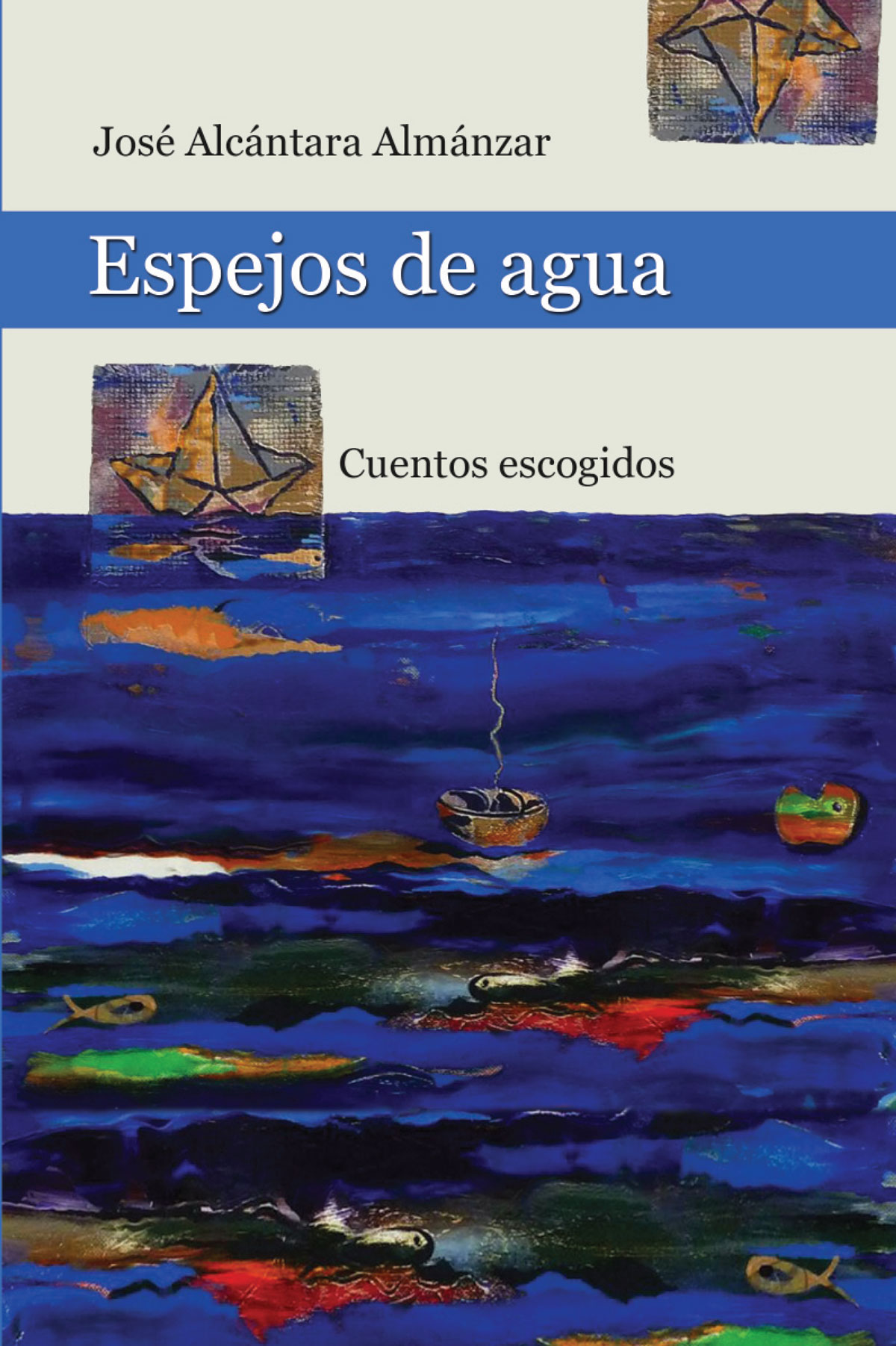 Logo de la dependencia