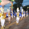 Desfile Nacional Carnaval 2018