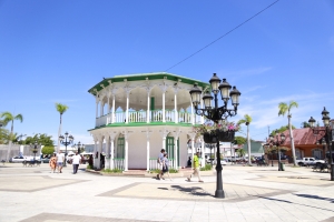 Festival del Libro y la Cultura - Puerto Plata 2022 ofrecerá una programación diversa para toda la familia