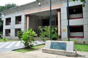 Conservatorio Nacional de Música