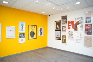 Cultura ofrecerá un interesante programa de actividades en el marco de la exposición ‘Pineda Gráfico’