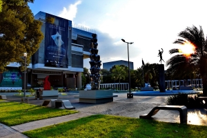 Museos de la Plaza de la Cultura ofrecerán actividades gratuitas durante ‘Noches de Navidad’