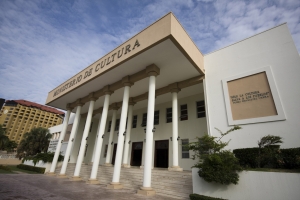 La sede del Ministerio de Cultura estará cerrada jueves y viernes para fumigación y limpieza